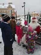 IMG-20171223-WA0005.jpg